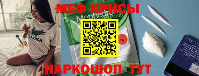 индика Пугачёв