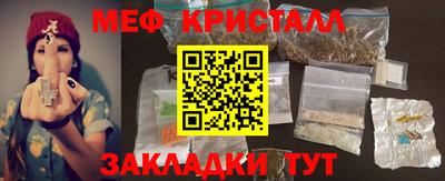 индика Пугачёв