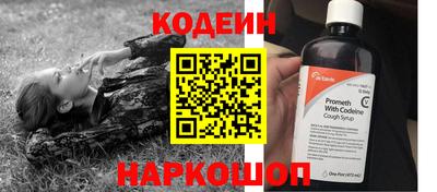 меф Пыть-Ях