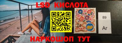 MESCALINE Пушкино
