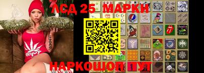 индика Пугачёв