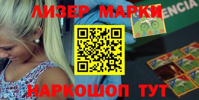 индика Пугачёв