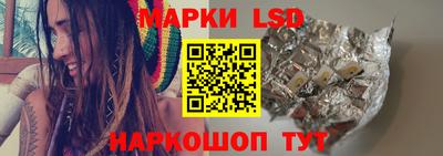 меф Пыть-Ях