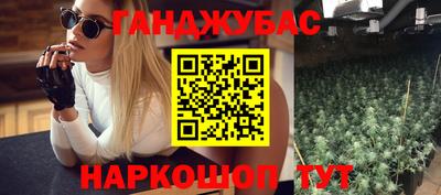 MESCALINE Пушкино