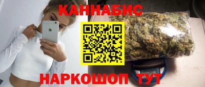 меф Пыть-Ях