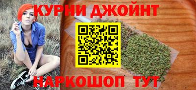 меф Пыть-Ях