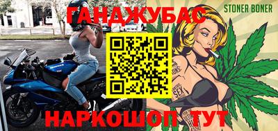 индика Пугачёв