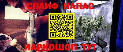 меф Пыть-Ях