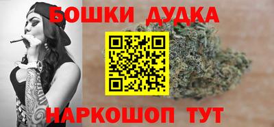 меф Пыть-Ях
