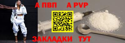 индика Пугачёв