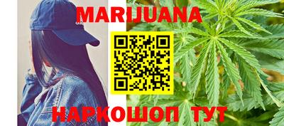 MESCALINE Пушкино