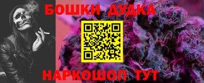 MESCALINE Пушкино