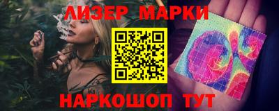 индика Пугачёв