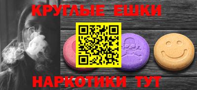MESCALINE Пушкино