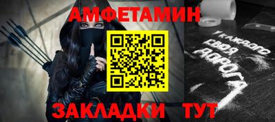 MESCALINE Пушкино