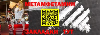 MESCALINE Пушкино