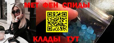 индика Пугачёв