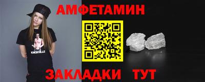 индика Пугачёв