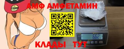 индика Пугачёв