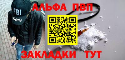 MESCALINE Пушкино