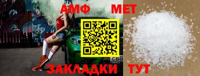 MESCALINE Пушкино
