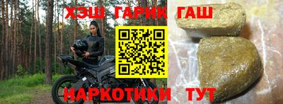 MESCALINE Пушкино
