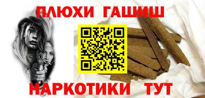индика Пугачёв
