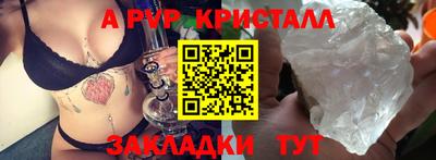 MESCALINE Пушкино